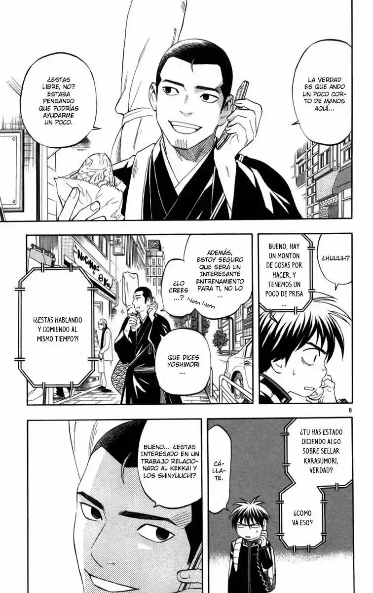 Kekkaishi (Manga) (2004) - Capítulo 154 - Página 7 - LectorTMOo