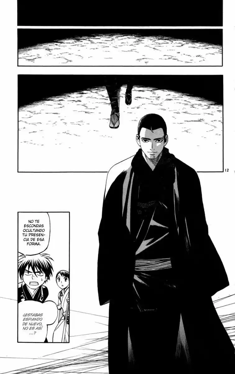 Kekkaishi (Manga) (2004) - Capítulo 154 - Página 11 - LectorTMOo