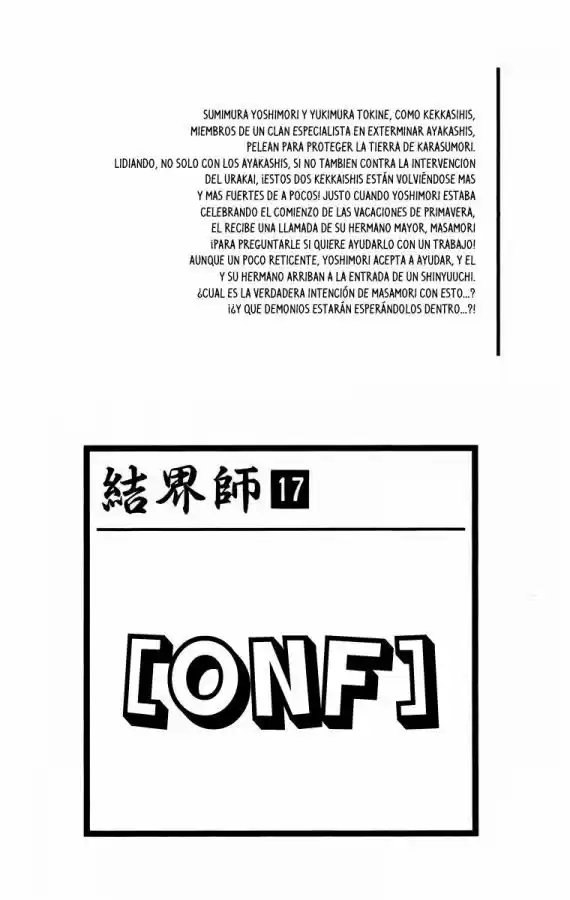Kekkaishi (Manga) (2004) - Capítulo 155 - Página 7 - LectorTMOo