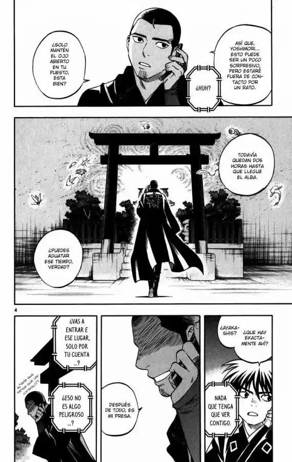 Kekkaishi (Manga) (2004) - Capítulo 155 - Página 11 - LectorTMOo