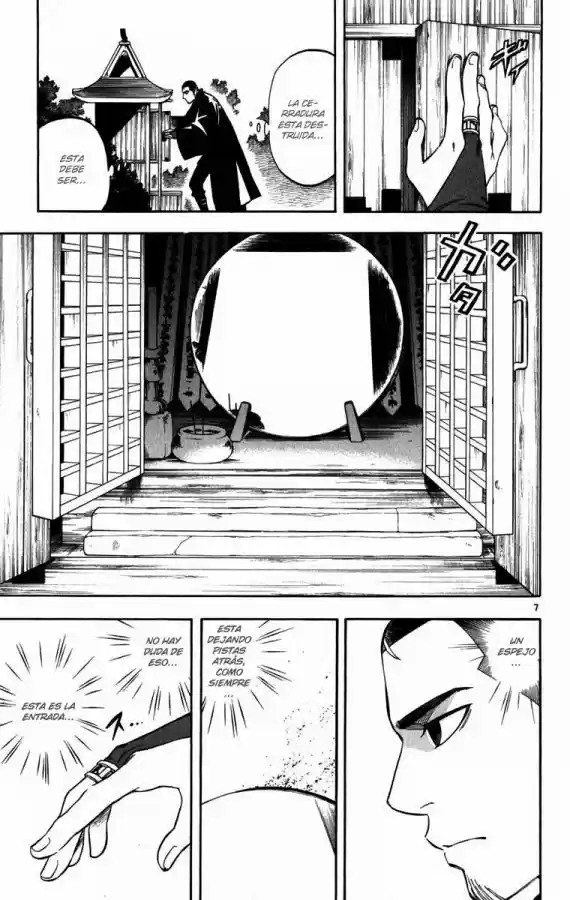 Kekkaishi (Manga) (2004) - Capítulo 155 - Página 14 - LectorTMOo