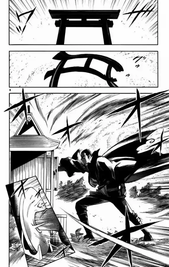 Kekkaishi (Manga) (2004) - Capítulo 155 - Página 15 - LectorTMOo