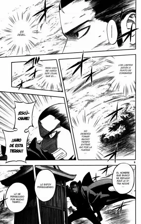 Kekkaishi (Manga) (2004) - Capítulo 155 - Página 16 - LectorTMOo
