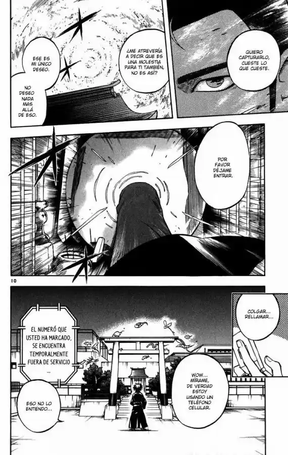 Kekkaishi (Manga) (2004) - Capítulo 155 - Página 17 - LectorTMOo