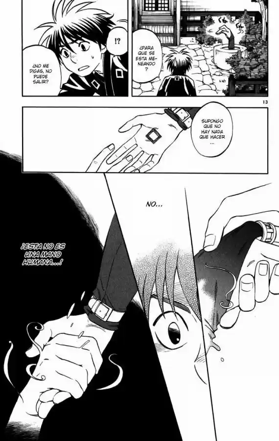 Kekkaishi (Manga) (2004) - Capítulo 155 - Página 20 - LectorTMOo