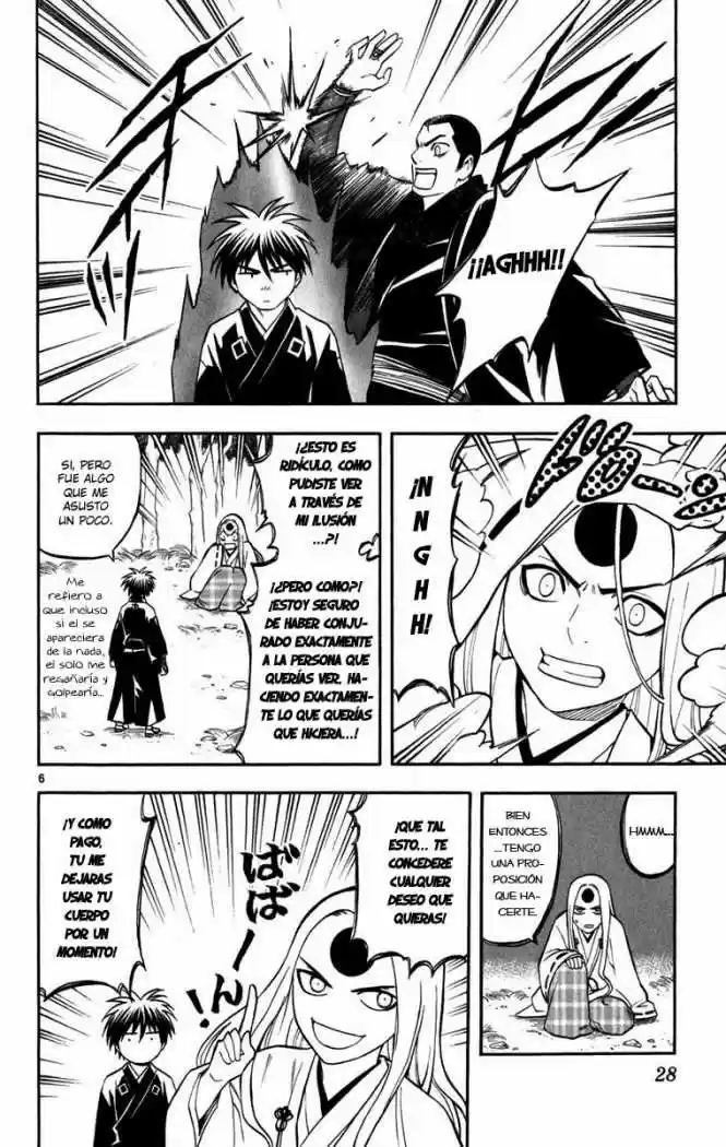 Kekkaishi (Manga) (2004) - Capítulo 156 - Página 6 - LectorTMOo
