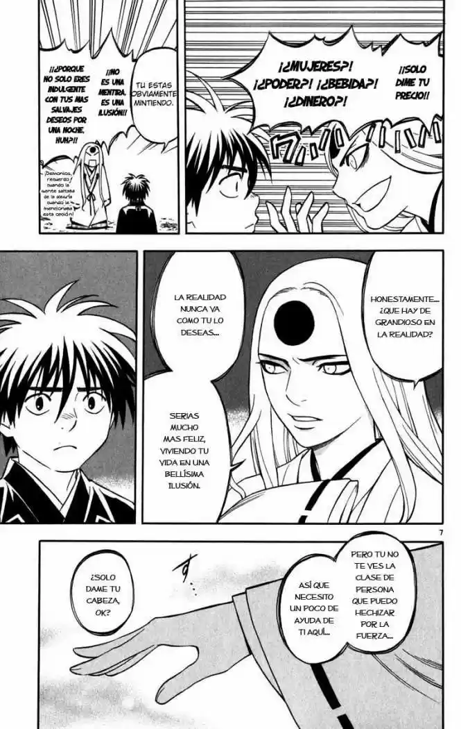 Kekkaishi (Manga) (2004) - Capítulo 156 - Página 7 - LectorTMOo