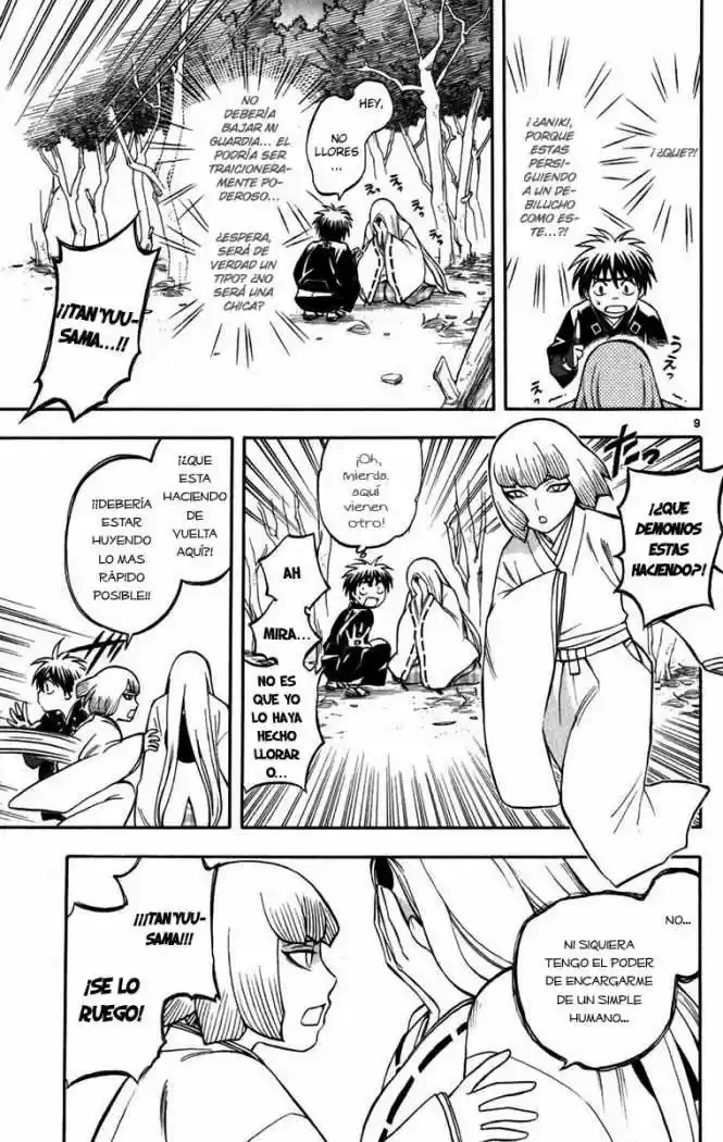 Kekkaishi (Manga) (2004) - Capítulo 156 - Página 9 - LectorTMOo