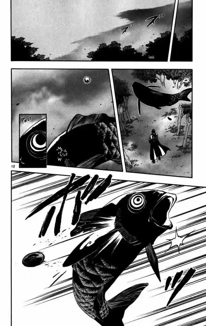 Kekkaishi (Manga) (2004) - Capítulo 156 - Página 12 - LectorTMOo