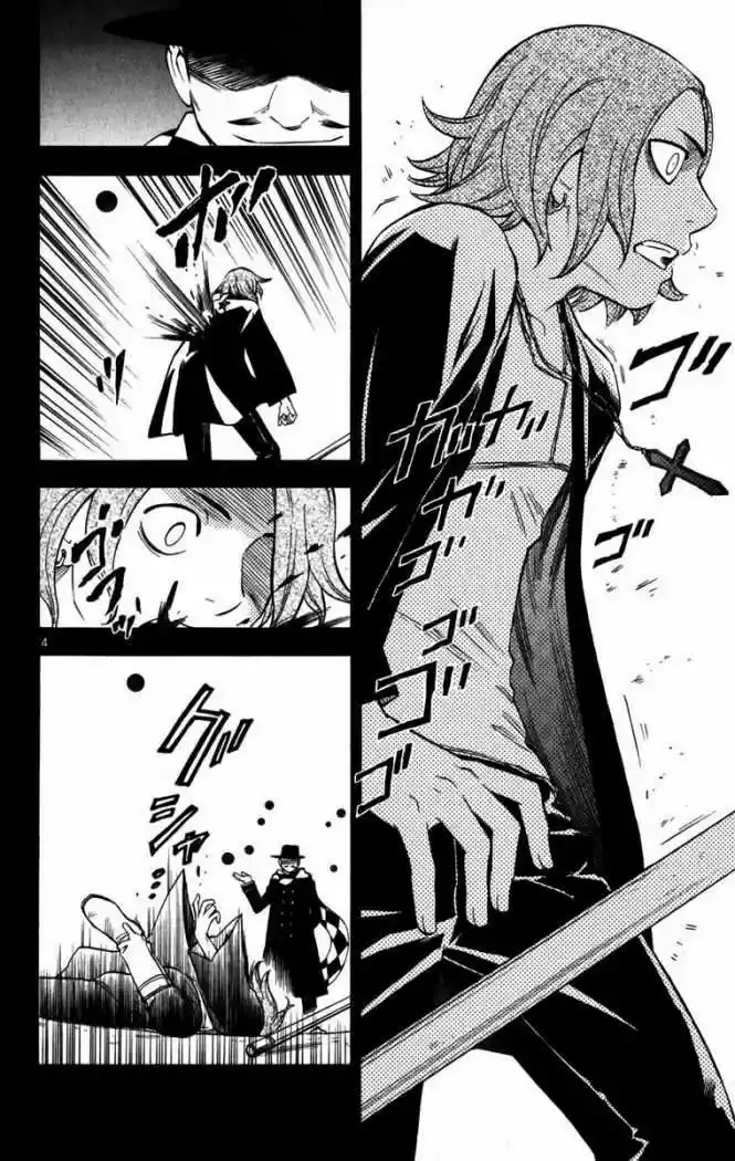 Kekkaishi (Manga) (2004) - Capítulo 157 - Página 4 - LectorTMOo