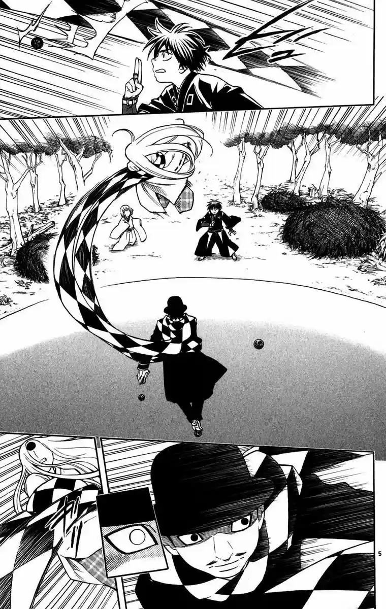 Kekkaishi (Manga) (2004) - Capítulo 158 - Página 5 - LectorTMOo