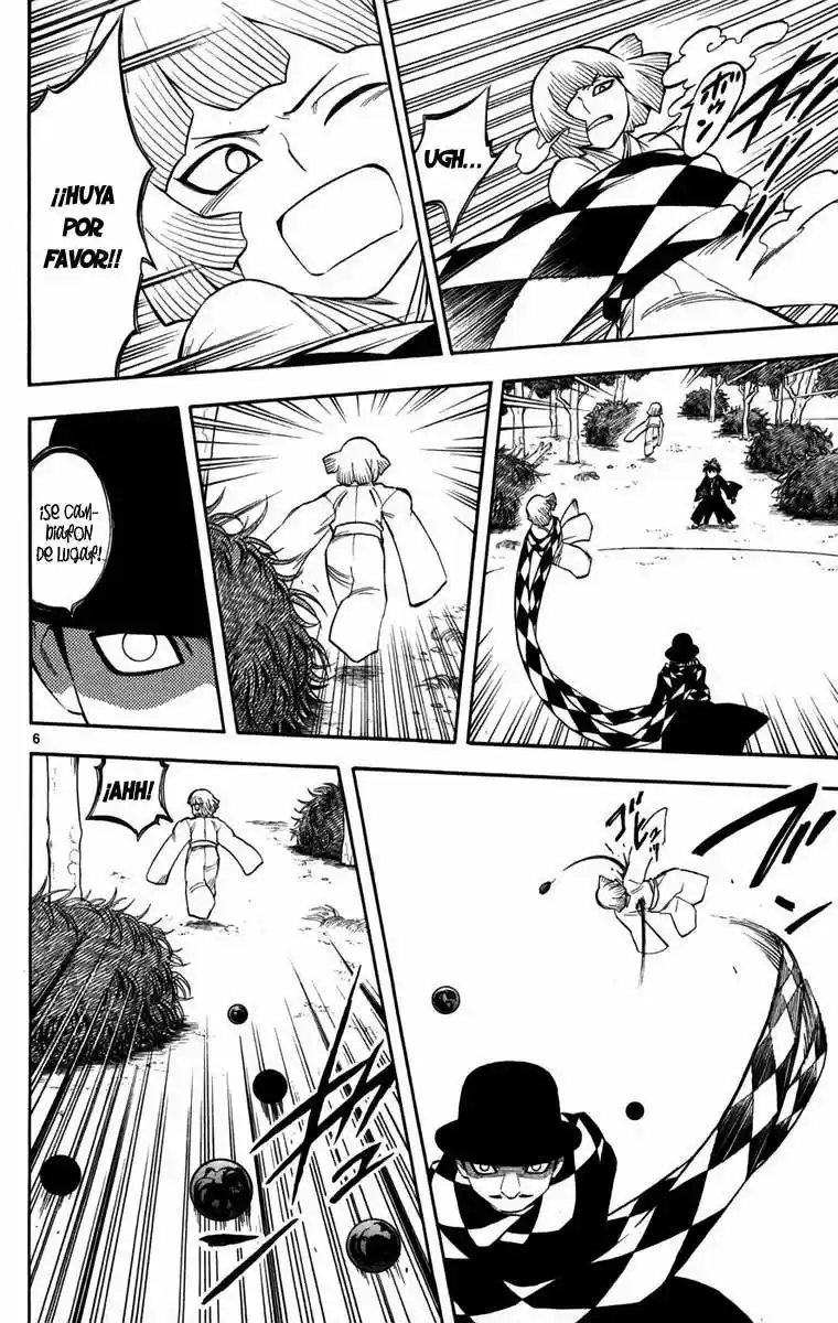 Kekkaishi (Manga) (2004) - Capítulo 158 - Página 6 - LectorTMOo