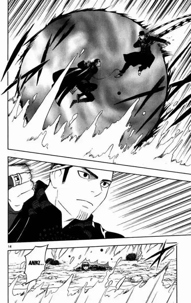 Kekkaishi (Manga) (2004) - Capítulo 159 - Página 12 - LectorTMOo