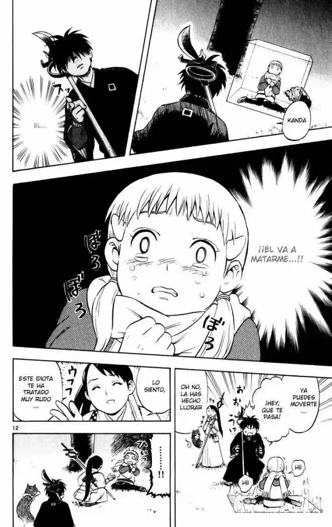 Kekkaishi (Manga) (2004) - Capítulo 16 - Página 11 - LectorTMOo