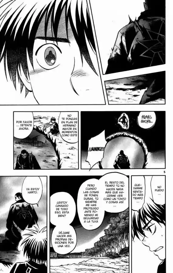 Kekkaishi (Manga) (2004) - Capítulo 162 - Página 6 - LectorTMOo