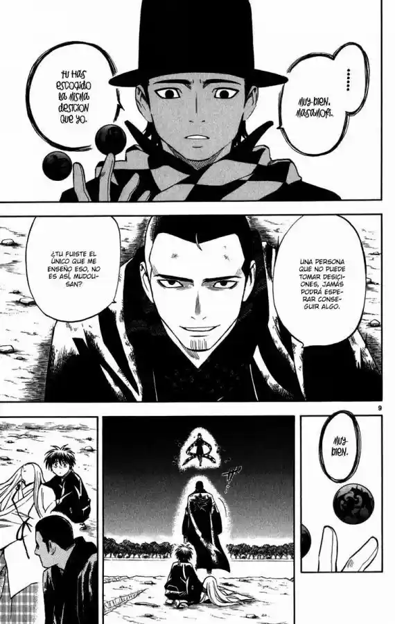 Kekkaishi (Manga) (2004) - Capítulo 162 - Página 10 - LectorTMOo