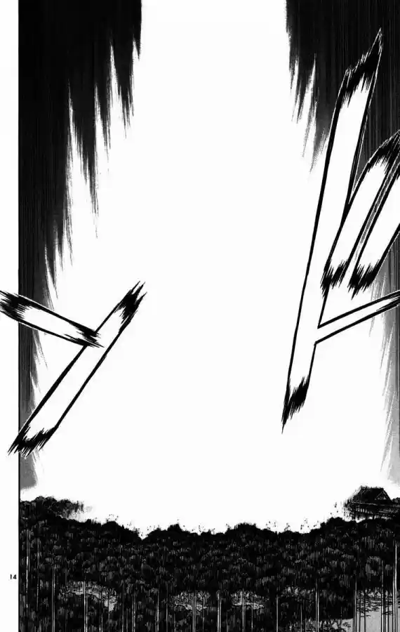 Kekkaishi (Manga) (2004) - Capítulo 162 - Página 15 - LectorTMOo