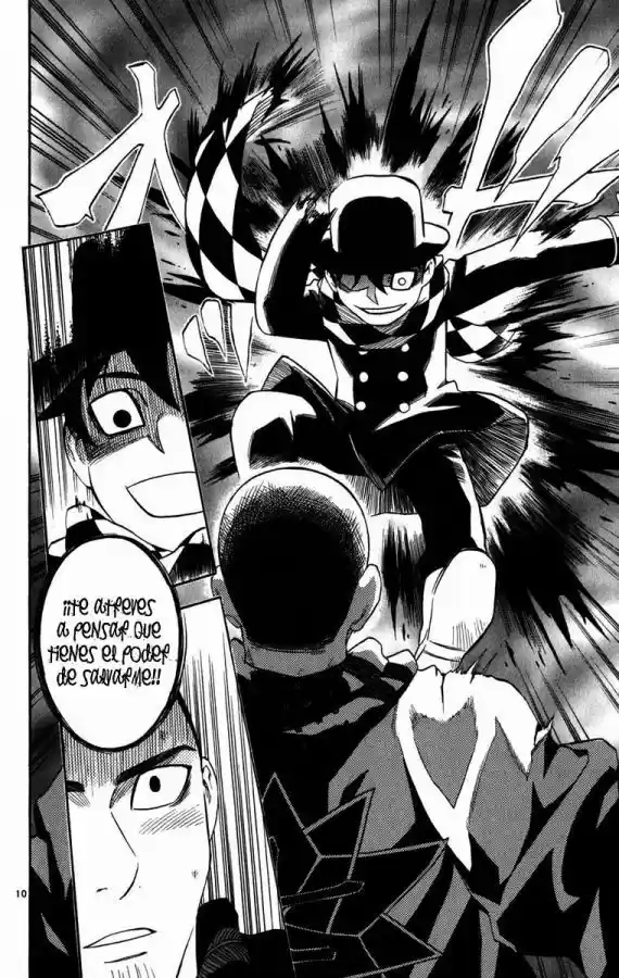 Kekkaishi (Manga) (2004) - Capítulo 164 - Página 11 - LectorTMOo