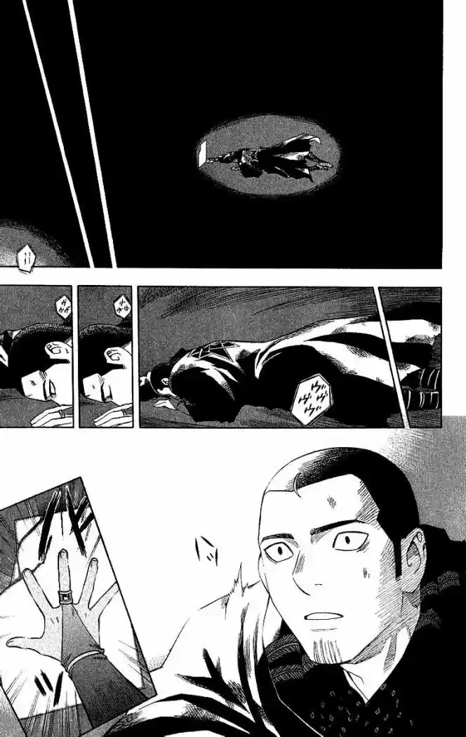Kekkaishi (Manga) (2004) - Capítulo 165 - Página 12 - LectorTMOo