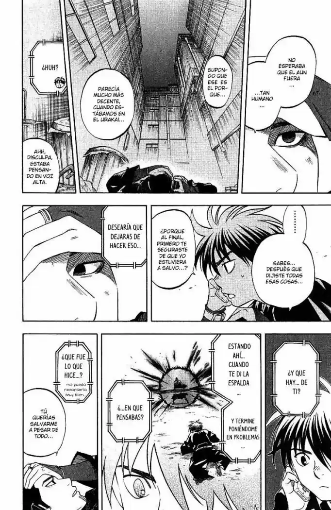 Kekkaishi (Manga) (2004) - Capítulo 165 - Página 15 - LectorTMOo