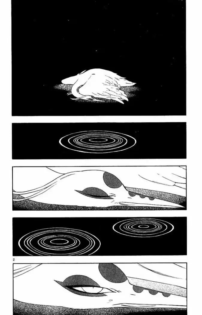 Kekkaishi (Manga) (2004) - Capítulo 166 - Página 2 - LectorTMOo