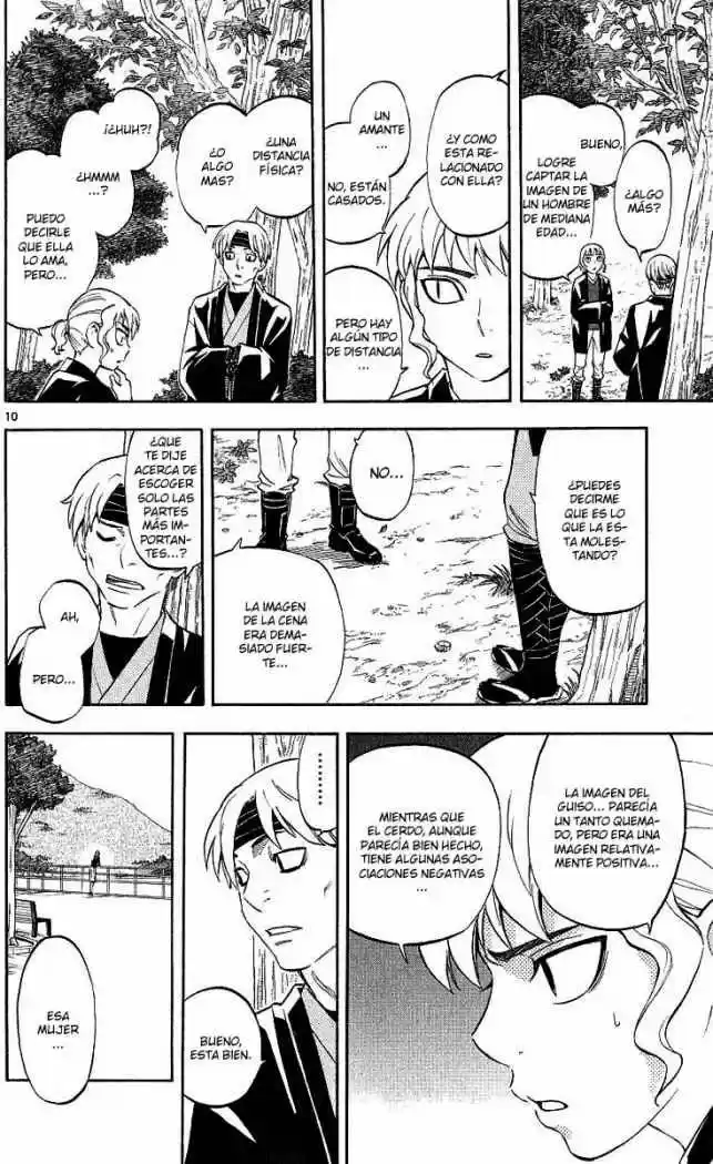 Kekkaishi (Manga) (2004) - Capítulo 167 - Página 9 - LectorTMOo