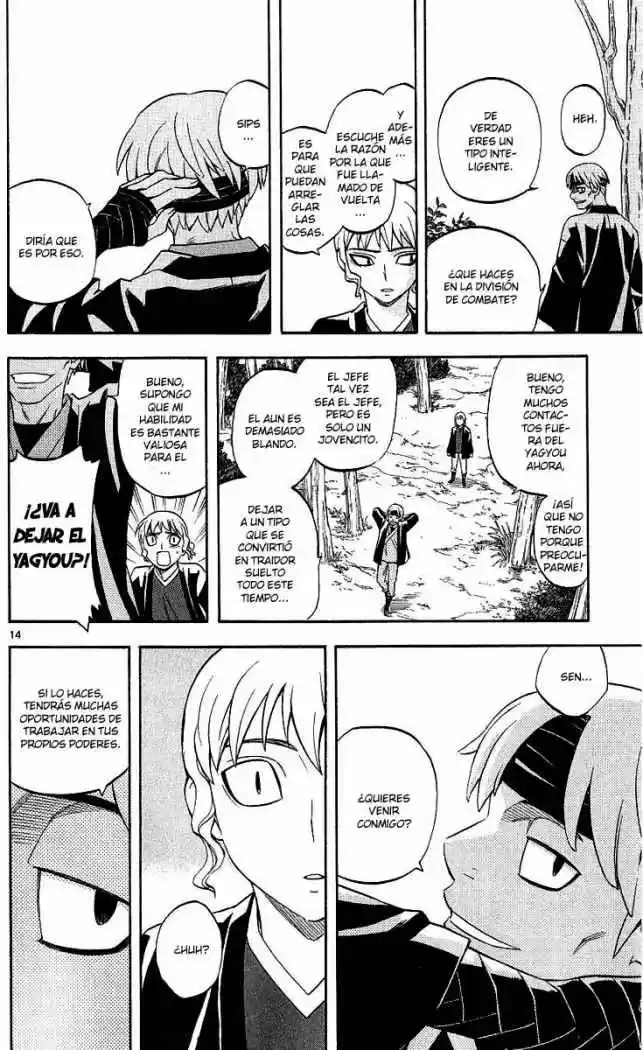 Kekkaishi (Manga) (2004) - Capítulo 167 - Página 12 - LectorTMOo
