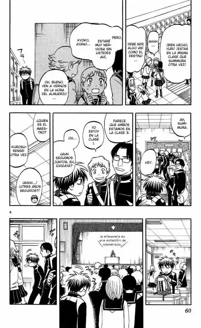 Kekkaishi (Manga) (2004) - Capítulo 168 - Página 4 - LectorTMOo