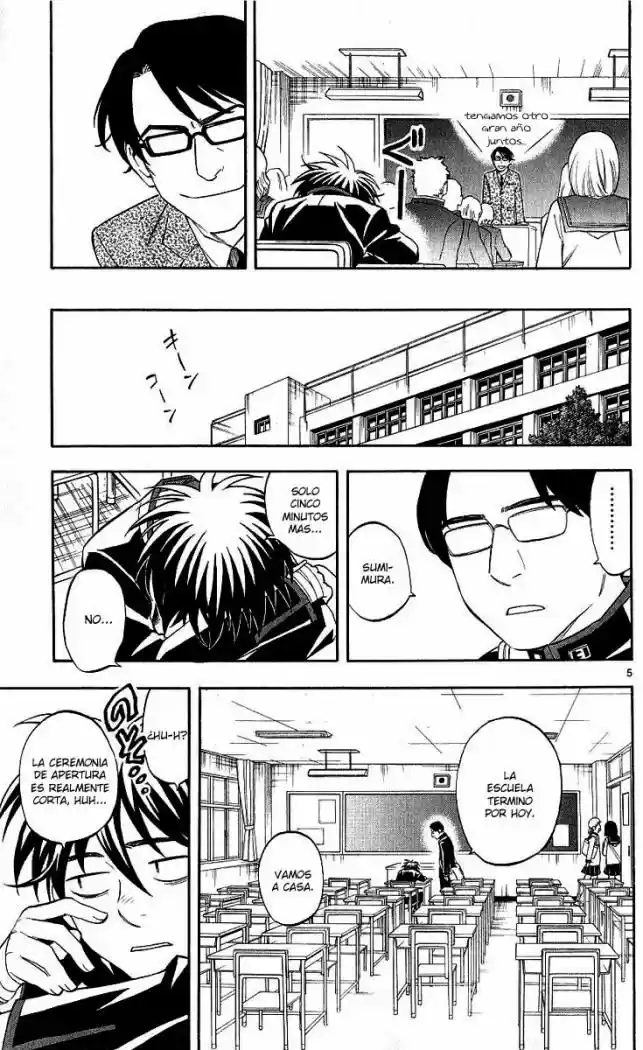 Kekkaishi (Manga) (2004) - Capítulo 168 - Página 5 - LectorTMOo