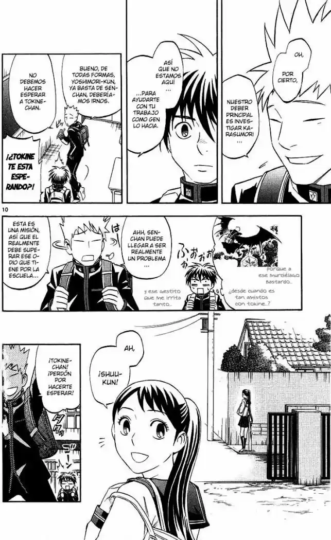 Kekkaishi (Manga) (2004) - Capítulo 168 - Página 10 - LectorTMOo