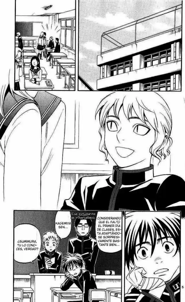 Kekkaishi (Manga) (2004) - Capítulo 169 - Página 5 - LectorTMOo