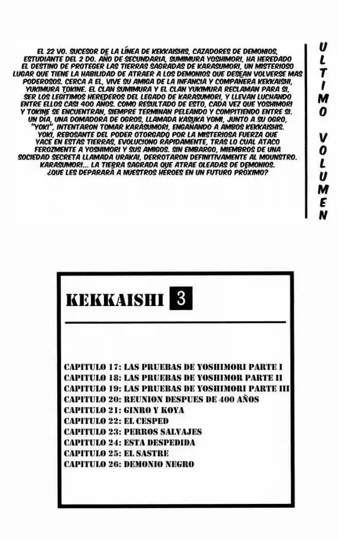 Kekkaishi (Manga) (2004) - Capítulo 17 - Página 6 - LectorTMOo