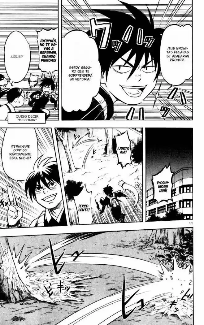 Kekkaishi (Manga) (2004) - Capítulo 17 - Página 17 - LectorTMOo