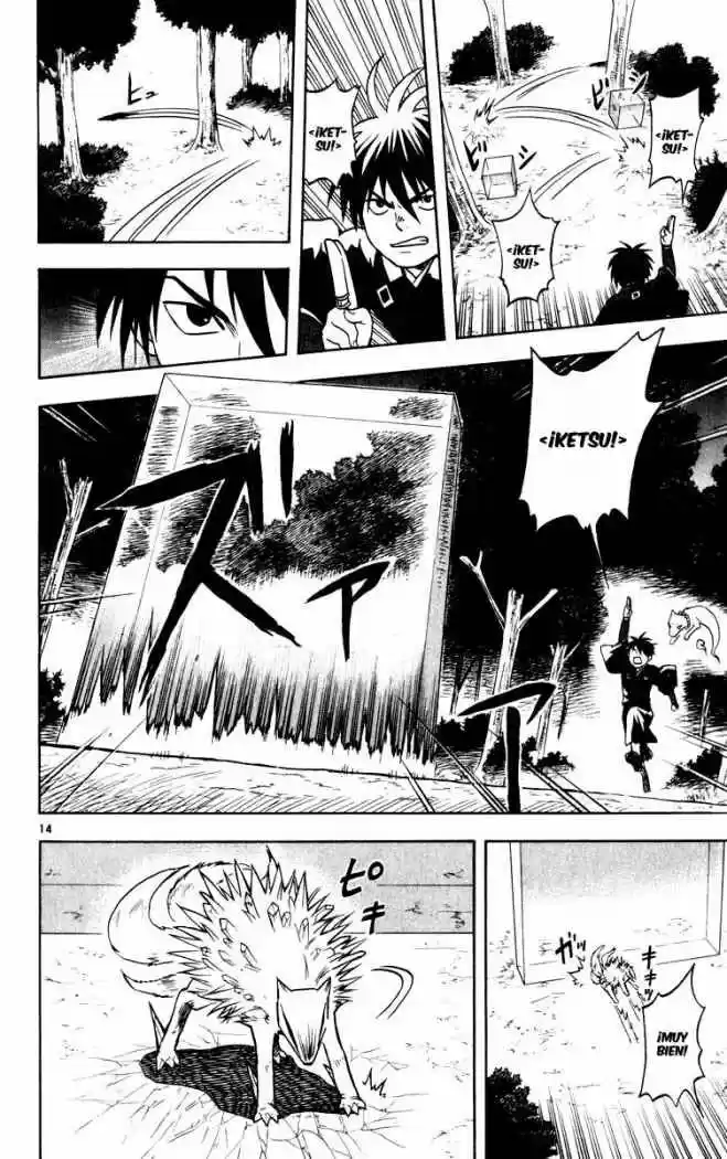 Kekkaishi (Manga) (2004) - Capítulo 17 - Página 20 - LectorTMOo