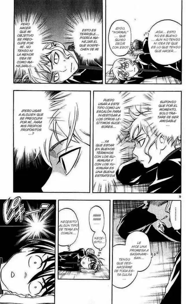 Kekkaishi (Manga) (2004) - Capítulo 170 - Página 6 - LectorTMOo