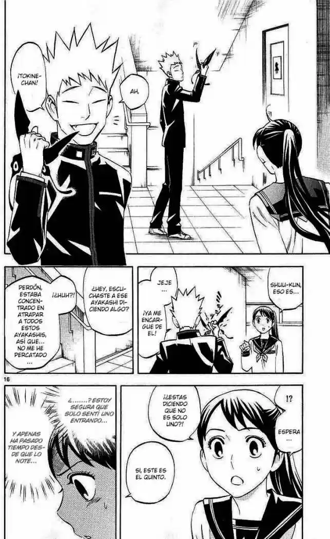 Kekkaishi (Manga) (2004) - Capítulo 170 - Página 11 - LectorTMOo