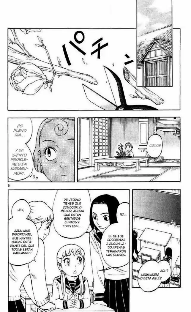 Kekkaishi (Manga) (2004) - Capítulo 171 - Página 4 - LectorTMOo