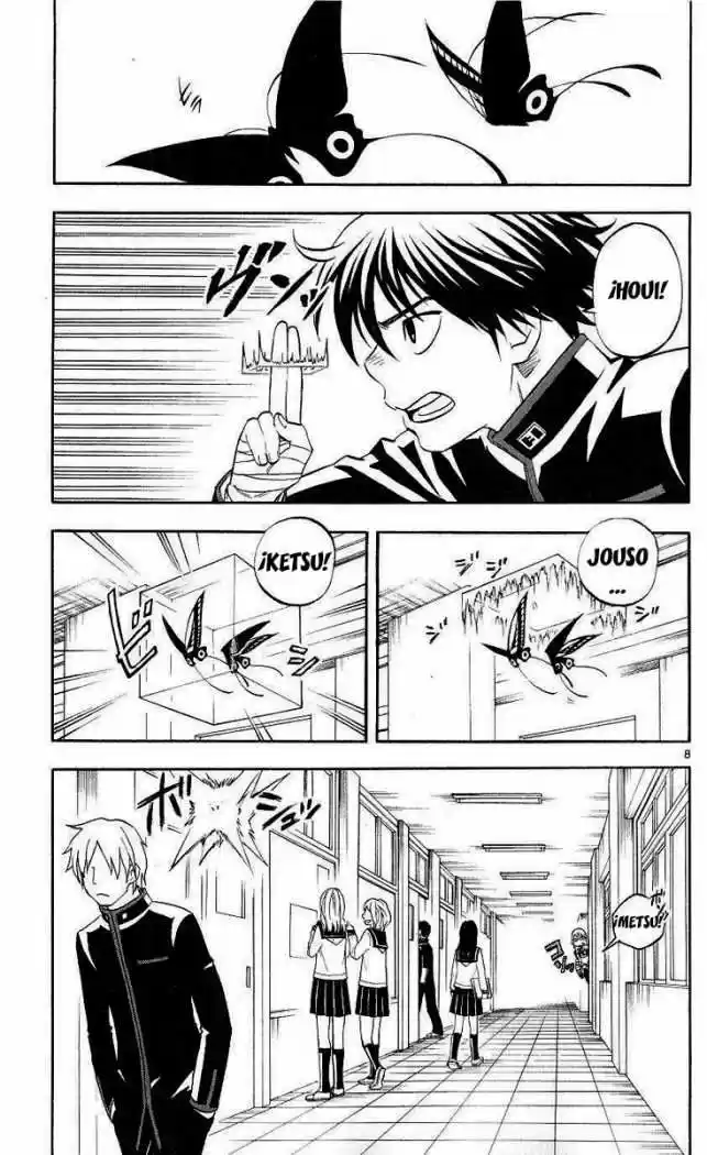 Kekkaishi (Manga) (2004) - Capítulo 171 - Página 7 - LectorTMOo