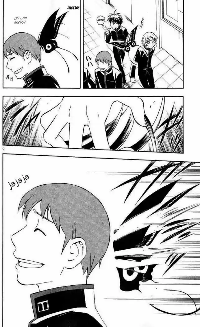 Kekkaishi (Manga) (2004) - Capítulo 171 - Página 8 - LectorTMOo