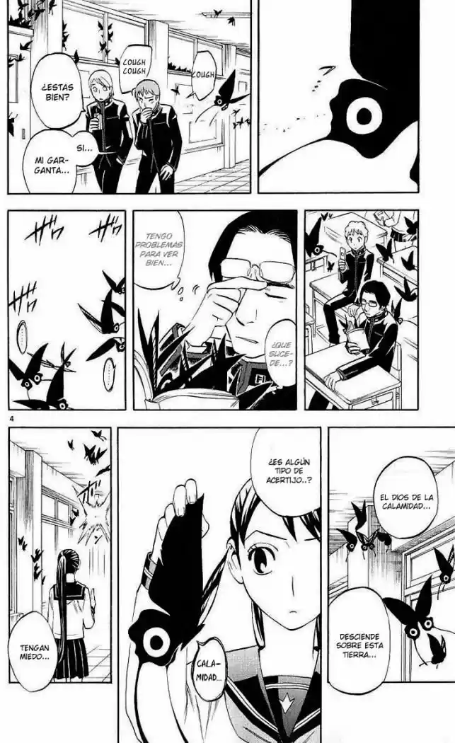 Kekkaishi (Manga) (2004) - Capítulo 172 - Página 4 - LectorTMOo