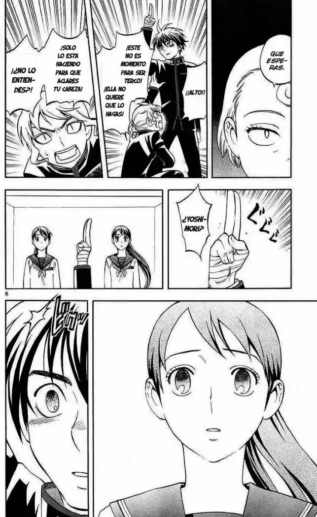 Kekkaishi (Manga) (2004) - Capítulo 173 - Página 6 - LectorTMOo