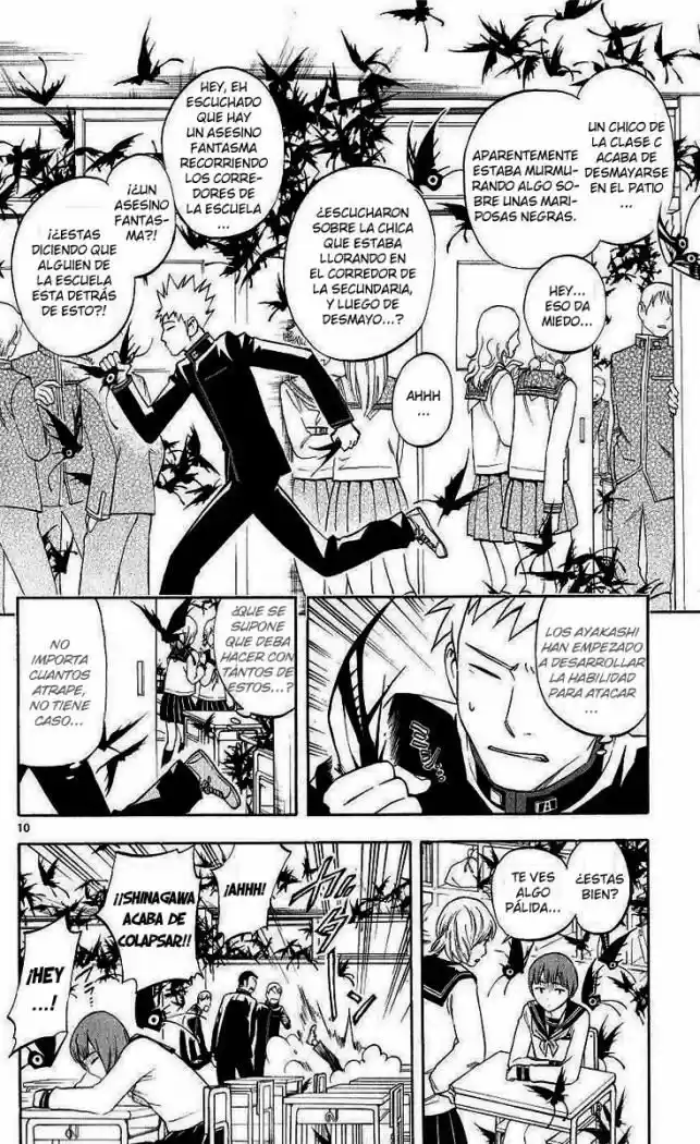 Kekkaishi (Manga) (2004) - Capítulo 173 - Página 10 - LectorTMOo