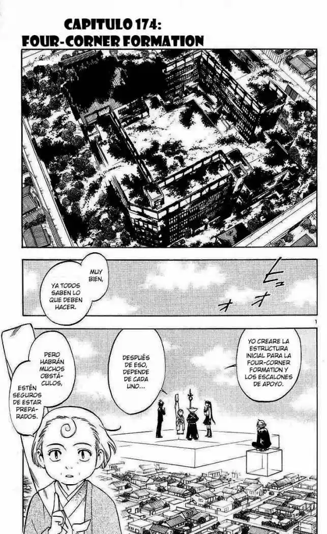 Kekkaishi (Manga) (2004) - Capítulo 174 - Página 1 - LectorTMOo