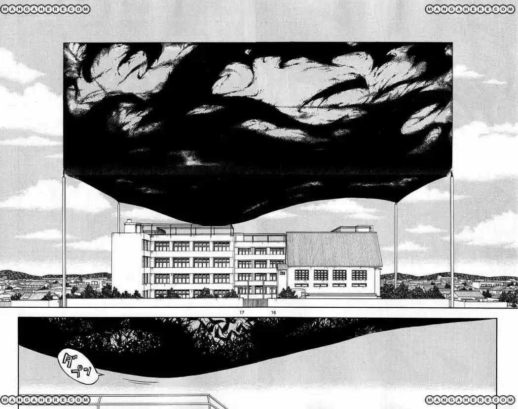 Kekkaishi (Manga) (2004) - Capítulo 174 - Página 14 - LectorTMOo
