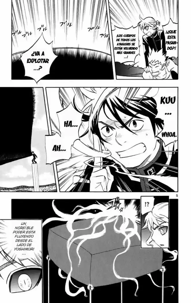 Kekkaishi (Manga) (2004) - Capítulo 175 - Página 11 - LectorTMOo