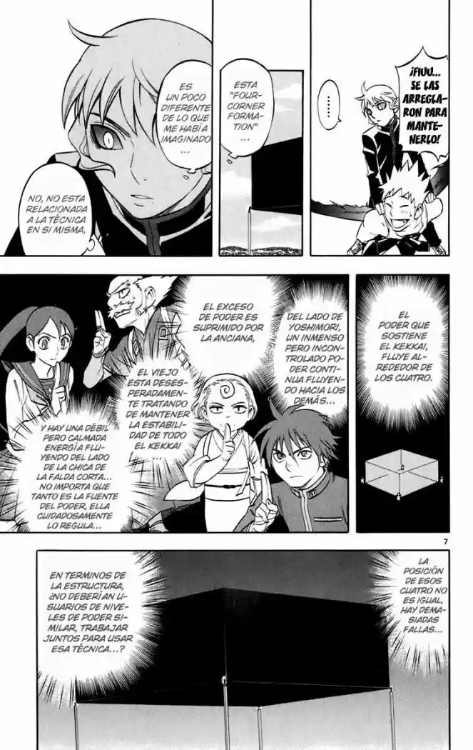 Kekkaishi (Manga) (2004) - Capítulo 175 - Página 13 - LectorTMOo