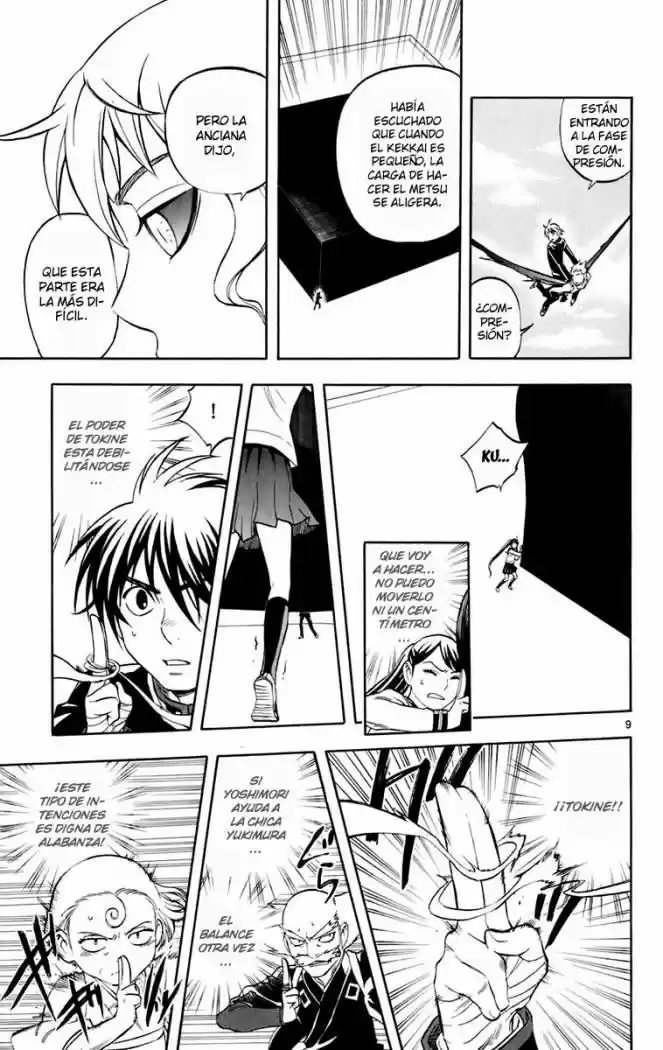 Kekkaishi (Manga) (2004) - Capítulo 175 - Página 15 - LectorTMOo