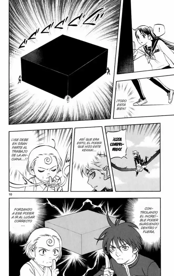 Kekkaishi (Manga) (2004) - Capítulo 175 - Página 16 - LectorTMOo
