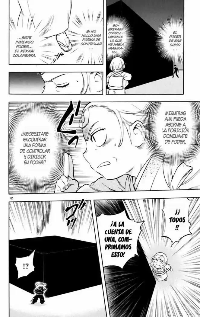 Kekkaishi (Manga) (2004) - Capítulo 175 - Página 18 - LectorTMOo