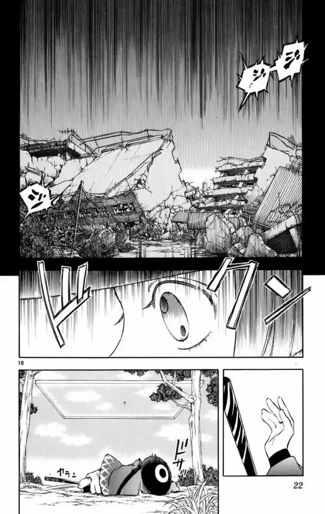 Kekkaishi (Manga) (2004) - Capítulo 175 - Página 24 - LectorTMOo
